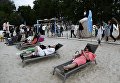 Посетители на фестивале-показе Каннские львы в Москве Посетители на фестивале-показе Каннские львы в Москве