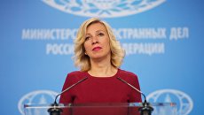 Мария Захарова во время брифинга в Москве. Архивное фото Мария Захарова во время брифинга в Москве. Архивное фото