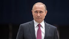 Президент РФ Владимир Путин. Архивное фото Президент РФ Владимир Путин. Архивное фото
