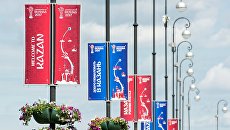 Баннеры с символикой Кубка конфедераций FIFA 2017 на одной из улиц в Казани. Архивное фото Баннеры с символикой Кубка конфедераций FIFA 2017 на одной из улиц в Казани. Архивное фото