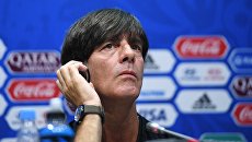 Главный тренер сборной Германии Йоахим Лев на пресс-конференции Кубка конфедераций-2017 Главный тренер сборной Германии Йоахим Лев на пресс-конференции Кубка конфедераций-2017