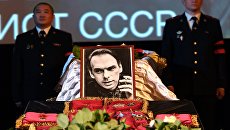 Церемония прощания с актером Алексеем Баталовым проходит в Большом зале Дома кино Церемония прощания с актером Алексеем Баталовым проходит в Большом зале Дома кино