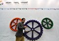 Посетитель на IX Международном форуме Атомэкспо в Москве Посетитель на IX Международном форуме Атомэкспо в Москве
