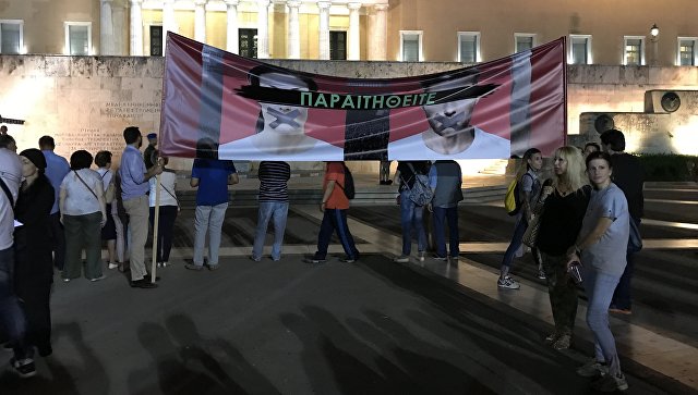 Тв мир новости сайт