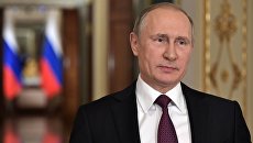 Президент РФ Владимир Путин во время обращения к выпускникам российских школ. 23 июня 2017 Президент РФ Владимир Путин во время обращения к выпускникам российских школ. 23 июня 2017