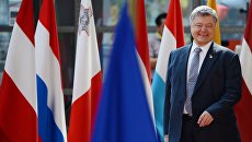 Президент Украины Петр Порошенко на встрече Украина - ЕС перед началом саммита государств и правительств стран-участниц Европейского союза в Брюсселе. 22 июня 2017 Президент Украины Петр Порошенко на встрече Украина - ЕС перед началом саммита государств и правительств стран-участниц Европейского союза в Брюсселе. 22 июня 2017