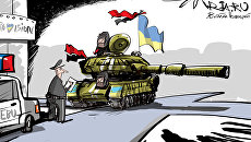 Це Европа Це Европа