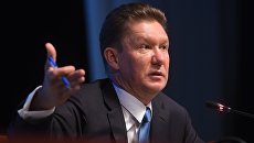 Председатель правления ПАО Газпром Алексей Миллер. Архивное фото Председатель правления ПАО Газпром Алексей Миллер. Архивное фото