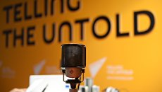 Студия Sputnik. Архивное фото Студия Sputnik. Архивное фото