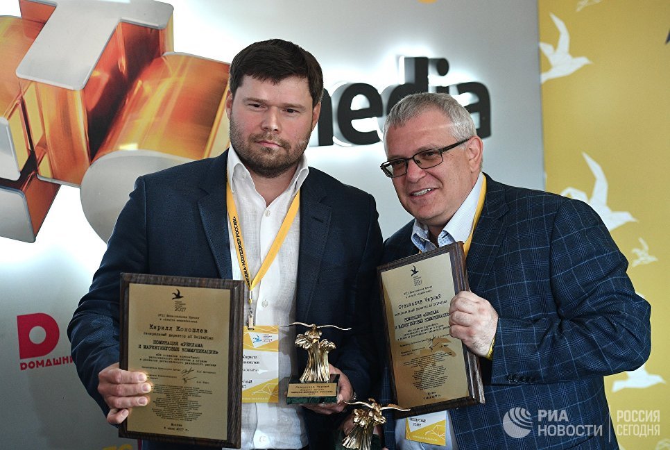 благодыренко андрей александрович фото онлайн благодыренко андрей александрович фото