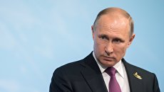 Владимир Путин. Архивное фото Владимир Путин. Архивное фото