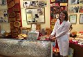 Кондитерская фабрика Ясная поляна Кондитерская фабрика Ясная поляна