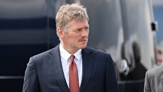 Пресс-секретарь президента РФ Дмитрий Песков. Архивное фото Пресс-секретарь президента РФ Дмитрий Песков. Архивное фото