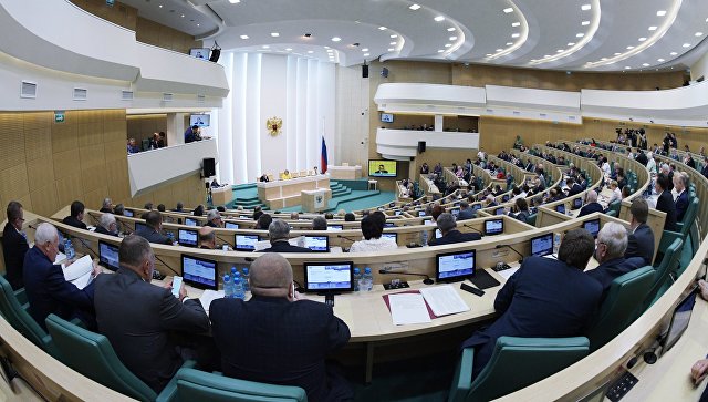 Новые реформы в 2018 году Новые реформы в 2018 году