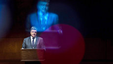 Президент Украины Петр Порошенко Президент Украины Петр Порошенко