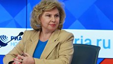 Уполномоченный по правам человека в РФ Татьяна Москалькова. 1 июня 2017 Уполномоченный по правам человека в РФ Татьяна Москалькова. 1 июня 2017