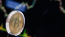 Криптовалюта биткойн Криптовалюта биткойн