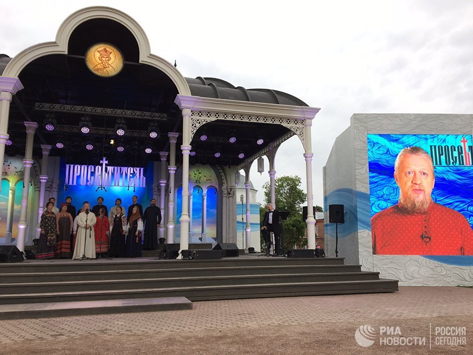 Участники музыкального фестиваля Просветитель на Валааме Участники музыкального фестиваля Просветитель на Валааме