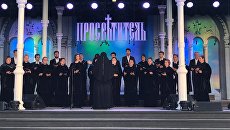 Участники музыкального фестиваля Просветитель на Валааме Участники музыкального фестиваля Просветитель на Валааме