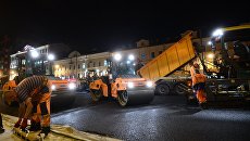 Укладка асфальта на Тверской улице Укладка асфальта на Тверской улице