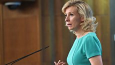Официальный представитель МИД России Мария Захарова Официальный представитель МИД России Мария Захарова