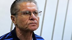 Бывший министр экономического развития РФ Алексей Улюкаев во время заседания в Замоскворецком суде Москвы. 16 августа 2017 Бывший министр экономического развития РФ Алексей Улюкаев во время заседания в Замоскворецком суде Москвы. 16 августа 2017