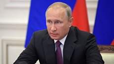 Президент РФ Владимир Путин. Архивное фото Президент РФ Владимир Путин. Архивное фото