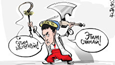 Гетман Надя Гетман Надя