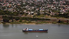 Города России. Ростов-на-Дону Города России. Ростов-на-Дону