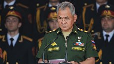 Министр обороны РФ Сергей Шойгу. Архивное фото Министр обороны РФ Сергей Шойгу. Архивное фото