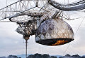 Радиотелескоп Arecibo Радиотелескоп Arecibo