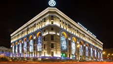 Здание ЦДМ на Лубянке. Архивное фото Здание ЦДМ на Лубянке. Архивное фото