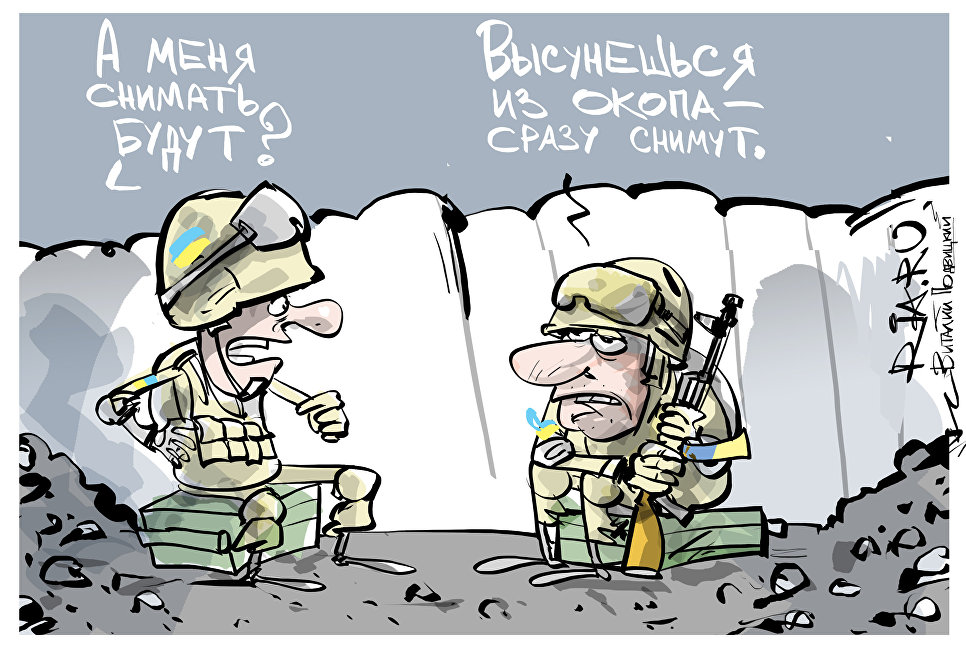Адмирал пошел на дно Адмирал пошел на дно