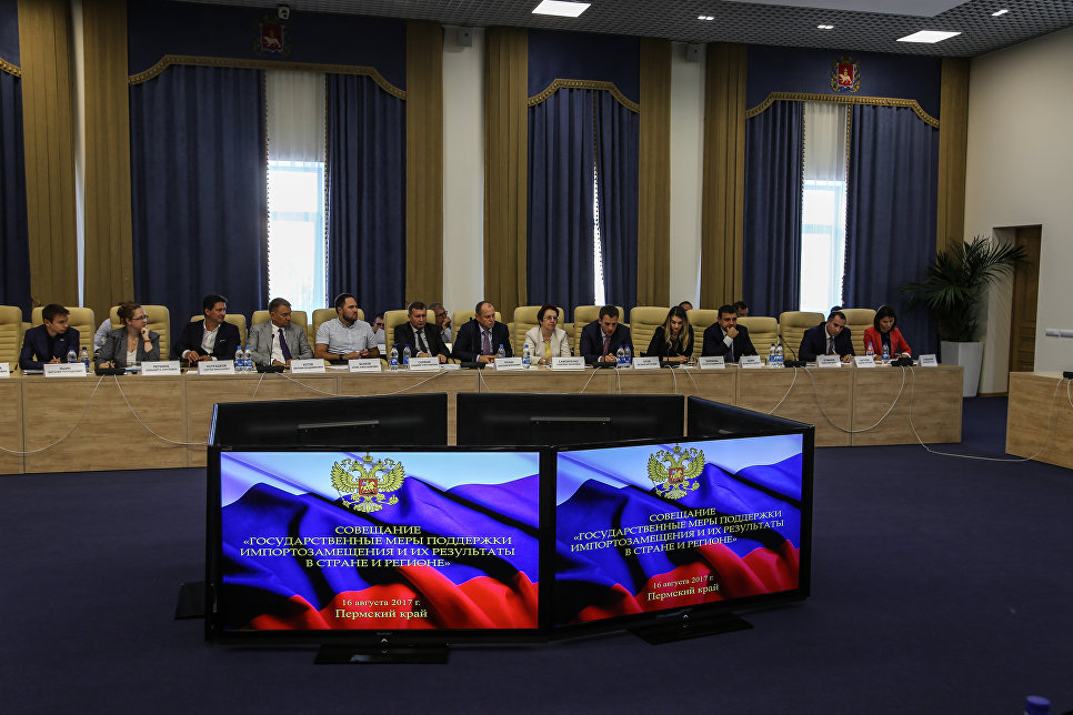 Новый ткацкий цех для производства спеодежды группы компаний Чайковский текстиль в Пермском крае Новый ткацкий цех для производства спеодежды группы компаний Чайковский текстиль в Пермском крае