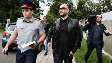 Режиссер Кирилл Серебренников после заседания Московского городского суда. 4 сентября 2017 Режиссер Кирилл Серебренников после заседания Московского городского суда. 4 сентября 2017