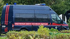 Автомобиль Следственного комитета РФ у здания школы №1 в Ивантеевке Московской области. 5 сентября 2017 Автомобиль Следственного комитета РФ у здания школы №1 в Ивантеевке Московской области. 5 сентября 2017