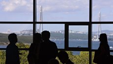 Восточный экономический форум Восточный экономический форум