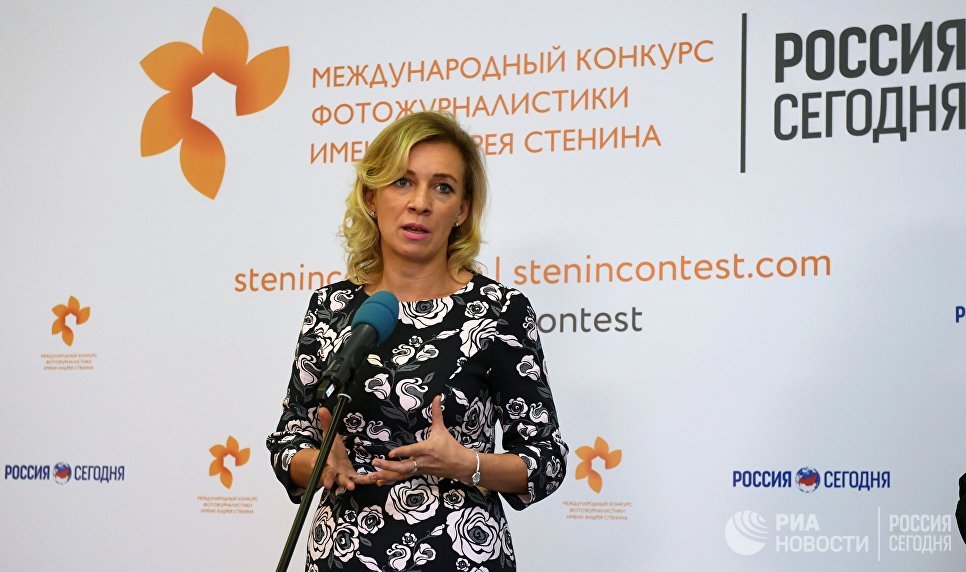 Официальный представитель МИД РФ Мария Захарова на выставке работ финалистов Международного конкурса фотожурналистики имени Андрея Стенина. 7 сентября 2017 Официальный представитель МИД РФ Мария Захарова на выставке работ финалистов Международного конкурса фотожурналистики имени Андрея Стенина. 7 сентября 2017