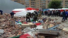 В Балашихе обрушилась стена кинотеатра Союз. 8 сентября 2017 В Балашихе обрушилась стена кинотеатра Союз. 8 сентября 2017