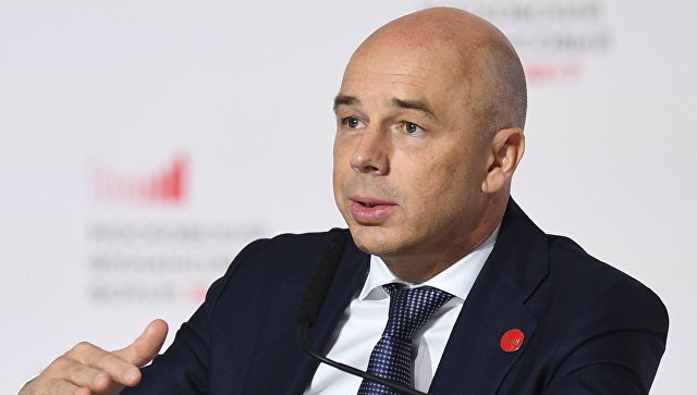 ЦБ Российской Федерации снизил главную ставку до 8,5% годовых ЦБ Российской Федерации снизил главную ставку до 8,5% годовых