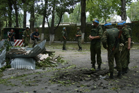 Осетия Осетия
