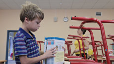 Ученик. Архив Ученик. Архив