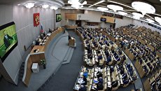 Председатель Государственной Думы РФ Вячеслав Володин выступает на пленарном заседании Государственной Думы РФ. 13 сентября 2017 Председатель Государственной Думы РФ Вячеслав Володин выступает на пленарном заседании Государственной Думы РФ. 13 сентября 2017