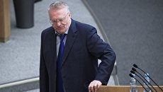Руководитель фракции ЛДПР Владимир Жириновский. Архивное фото Руководитель фракции ЛДПР Владимир Жириновский. Архивное фото