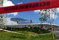 Стеклянная кора в природно-ландшафтном парке Зарядье в Москве Стеклянная кора в природно-ландшафтном парке Зарядье в Москве
