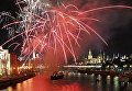 Праздничный салют в честь Дня города в Москве Праздничный салют в честь Дня города в Москве