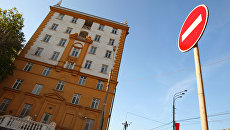 Здание американского посольства в Москве. Архив Здание американского посольства в Москве. Архив