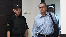 Экс-министр экономического развития Алексей Улюкаев на заседании Замоскворецкого суда. 18 сентября 2017 Экс-министр экономического развития Алексей Улюкаев на заседании Замоскворецкого суда. 18 сентября 2017