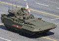 Боевая машина пехоты (БМП) на гусеничной платформе Армата Боевая машина пехоты (БМП) на гусеничной платформе Армата