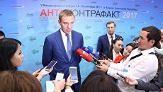 Статс-секретарь, заместитель министра промышленности и торговли РФ Виктор Евтухов. Архивное фото Статс-секретарь, заместитель министра промышленности и торговли РФ Виктор Евтухов. Архивное фото